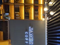 -缦咖电竞酒店(北京鸟巢红军营地铁站店)