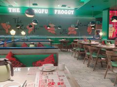 -蛙小侠(五象万象汇店)