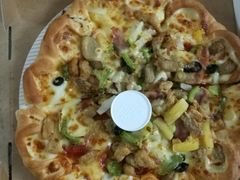 -必胜客(证大大拇指店)