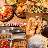 请回答1988同款餐厅来了，你来吗？