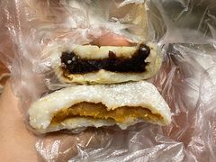 -五芳斋(中山大道总店)