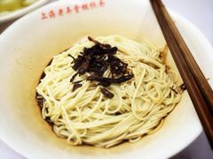 耳光馄饨-潘国仙耳光馄饨(黄家阙路店)