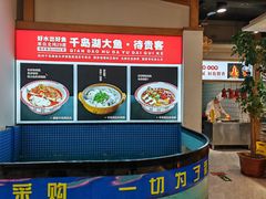 -尚品家宴(槐荫店)