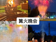 -上海山野camping·户外天幕烧烤·团建拓展营地