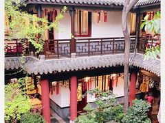 -钦善斋(武侯祠店)