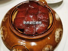 -上海1号私藏菜(静安店)
