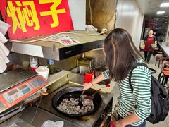 -二七友名焖子铺