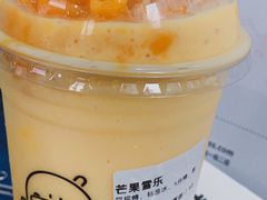 -果呀呀(国金街店)