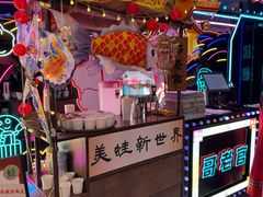 -哥老官重庆美蛙鱼头(日月光店)