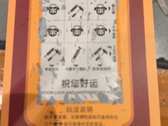 -冰城串说·羊肉串烧烤(哈西大街店)