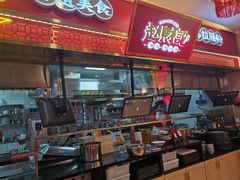 门面-赵财财·肠粉·煲仔饭(华润万象城店)