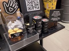 -LUSH(威尼斯人店)