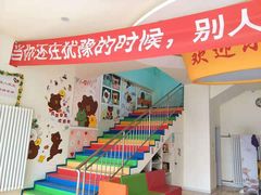 -真棒幼儿识字·阅读(梅江校区)