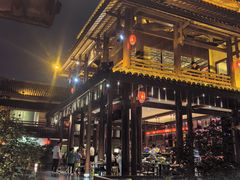 -濮园 · 四合院餐厅