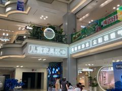 -红星美凯龙北京至尊MALL(东四环中路店)