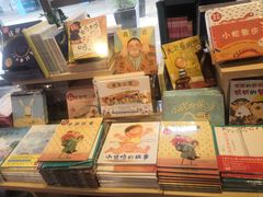 -当当梅溪书院(步步高梅溪新天地店)