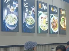 -顶巧鸡汤馄饨(虹口总店)