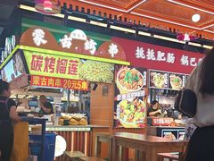 -八一好吃街·高品美食广场