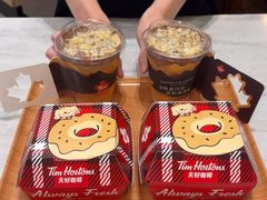 -Tims天好咖啡·贝果(雁展路万象天地店)