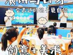 -新东方素质成长中心(金源校区)