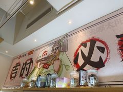 -必胜客(WOW昙华林店)