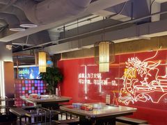 -大龙燚火锅(太古里店)