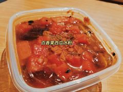 百香果西瓜冰粉-刘小武·锅魁(总店)