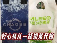 -霸王茶姬(正佳广场店)