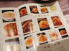 -宝燕壹号(徐汇店)