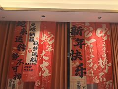 -恰饭·老长沙市井菜(天河客运站店)