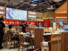 -川堂风·跷脚牛肉·乐山爆炒(宝山日月光店)