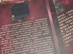-剧狐剧本杀·月球探案馆(人民广场1号店)