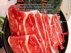 -呷哺呷哺 黄金牧场 (新中关购物中心店)