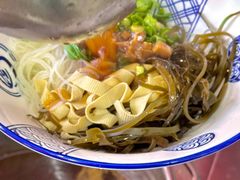 -彭家牛肉块扯面