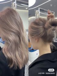 -MI HAIR