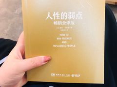 -小杨生煎(龙之梦购物中心店)