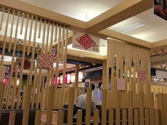 -伊豆野菜村(大族广场店)
