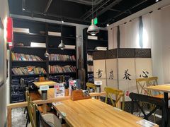-和府捞面(壹方天地店)