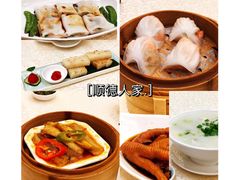 -顺德人家食府(黄金广场店)