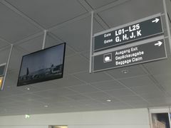 -慕尼黑国际机场