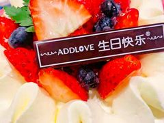 -爱达乐面包生日蛋糕(十陵成大店)