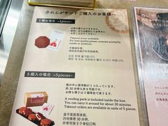 -北海道厅旧本厅舍(旧本庁舎)