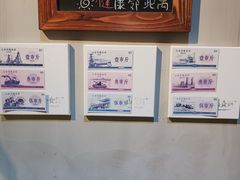 -山食间·中式营养轻餐(保利时光里店)