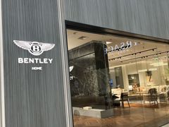 -剪刀石头布家居广场