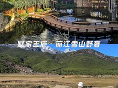 -西双版纳融创皇冠假日度假酒店