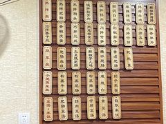-朱大嘴肥肠血旺(福字街店)
