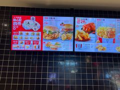 -肯德基(凯德国贸店)