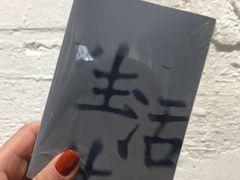-三联韬奋书店(宽窄巷子店)