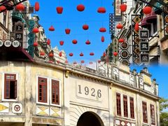 -赤坎·广东华侨国际旅游度假区