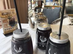 -金越轩(江南坊店)